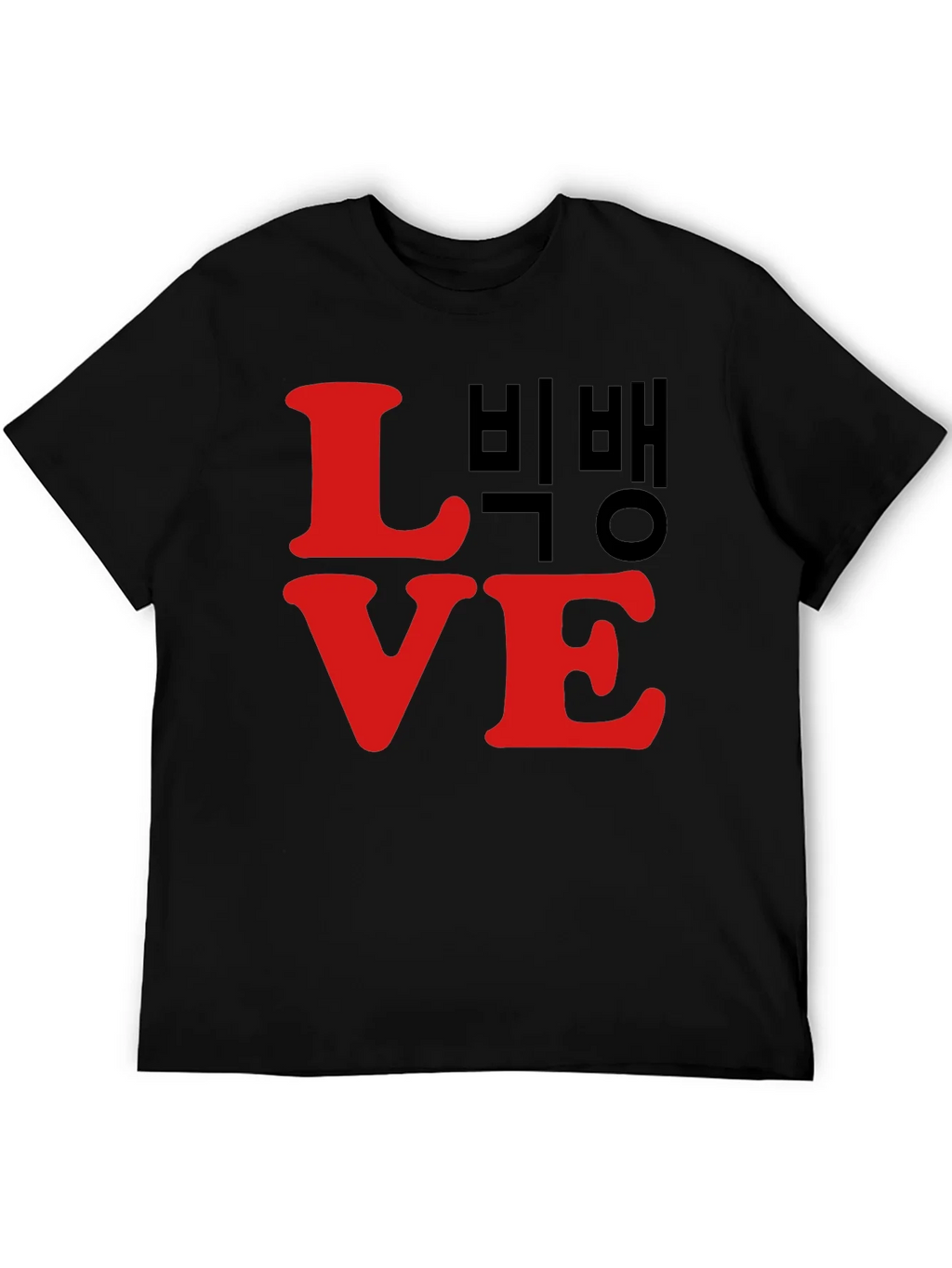 LOVE Bigbang T-Shirt Black Cotton Graphic Tee product image 8