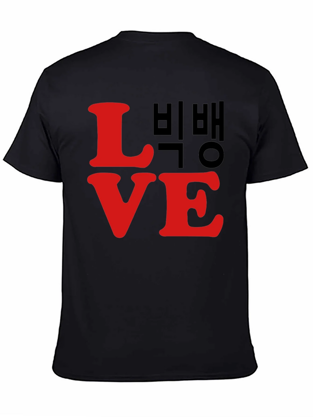 LOVE Bigbang T-Shirt Black Cotton Graphic Tee product image 7