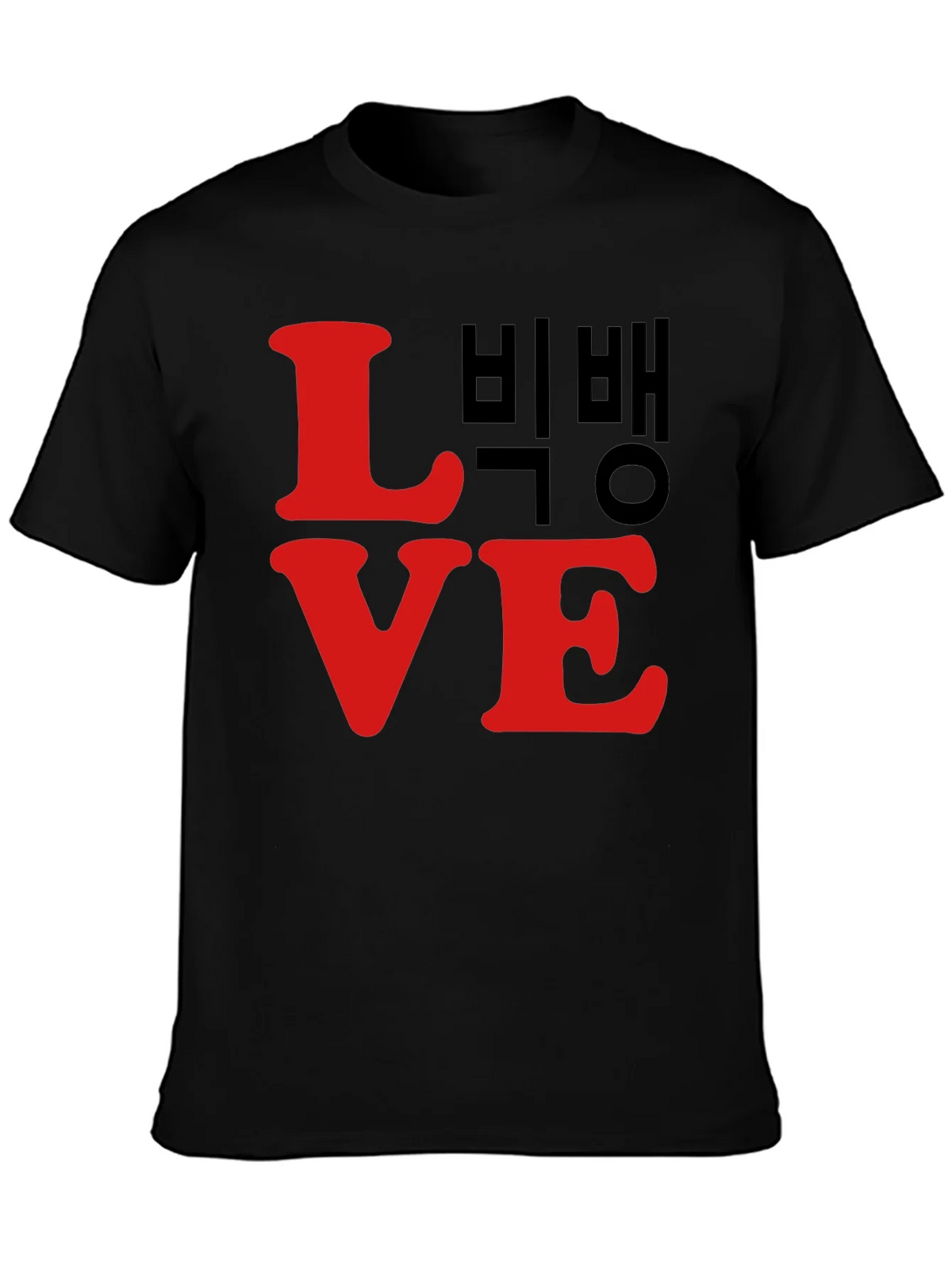 LOVE Bigbang T-Shirt Black Cotton Graphic Tee product image 6