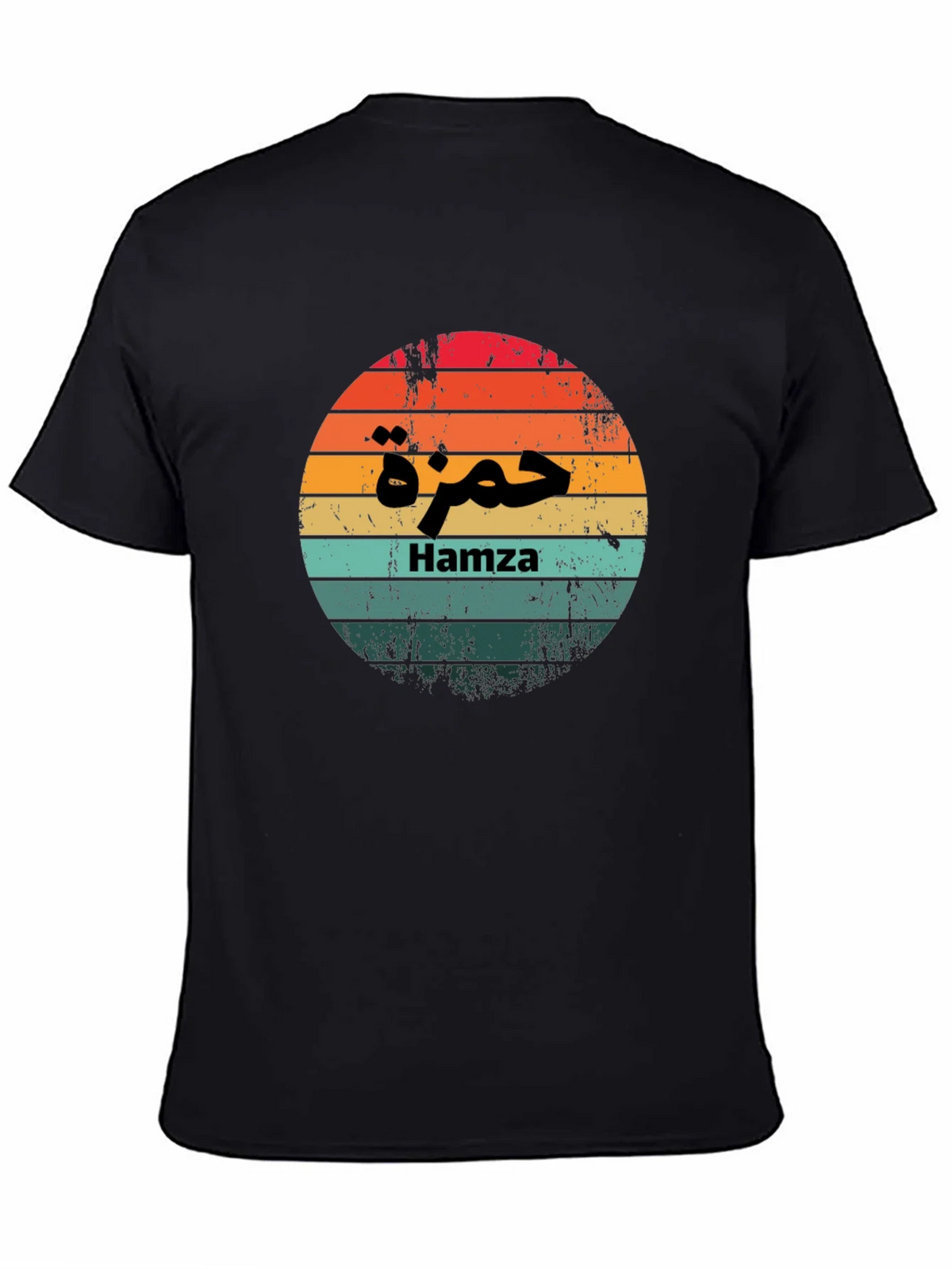 Hamza Sunset Retro Style T-Shirt product image 7