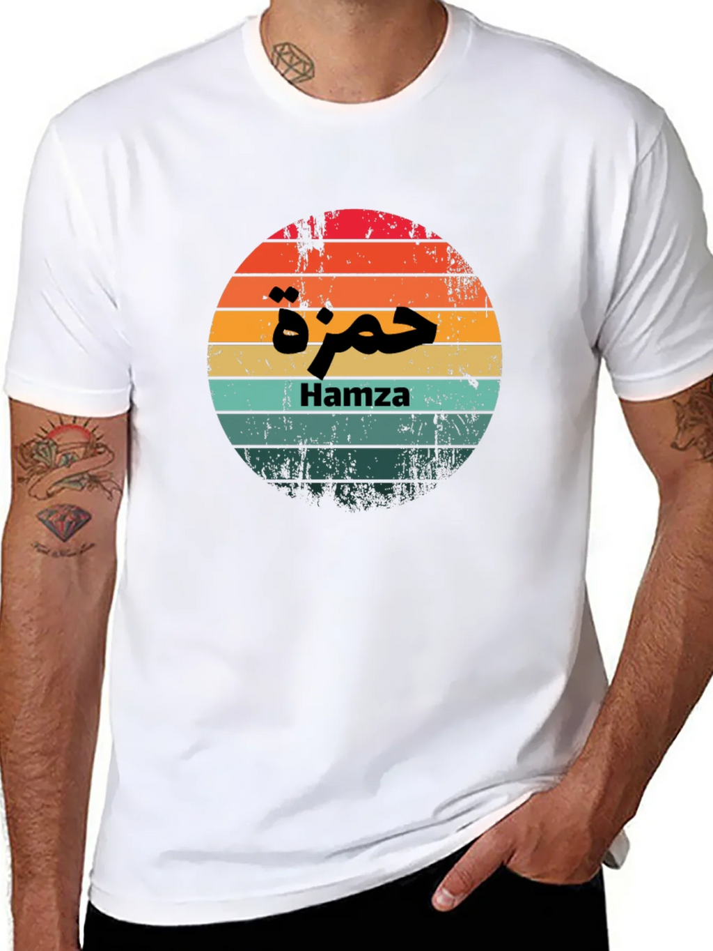Hamza Sunset Retro Style T-Shirt product image 10
