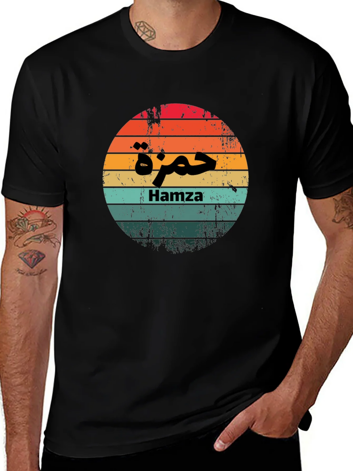 Hamza Sunset Retro Style T-Shirt product image 1