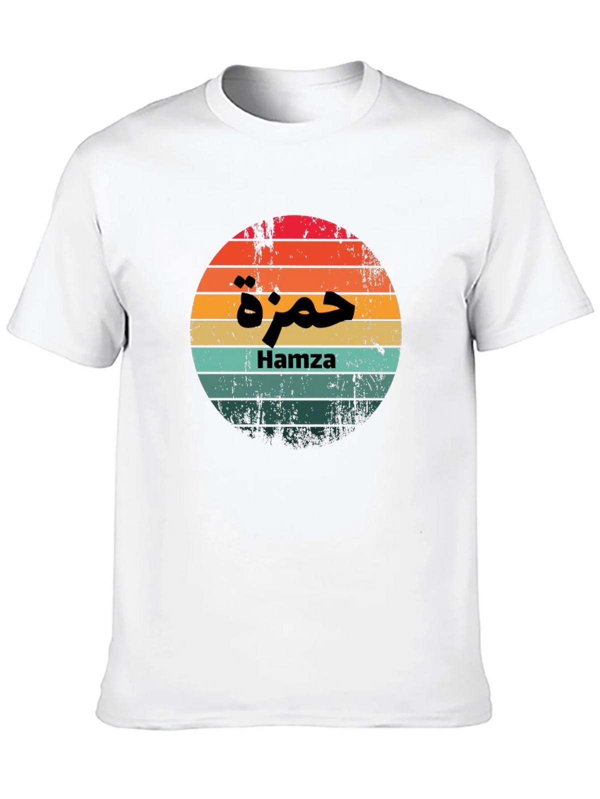 Hamza Sunset Retro Style T-Shirt product image 12