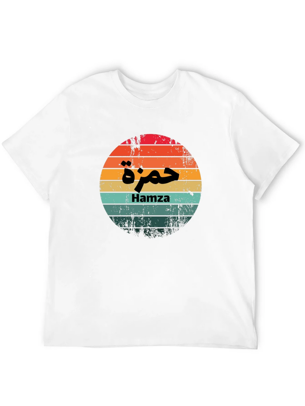 Hamza Sunset Retro Style T-Shirt product image 3