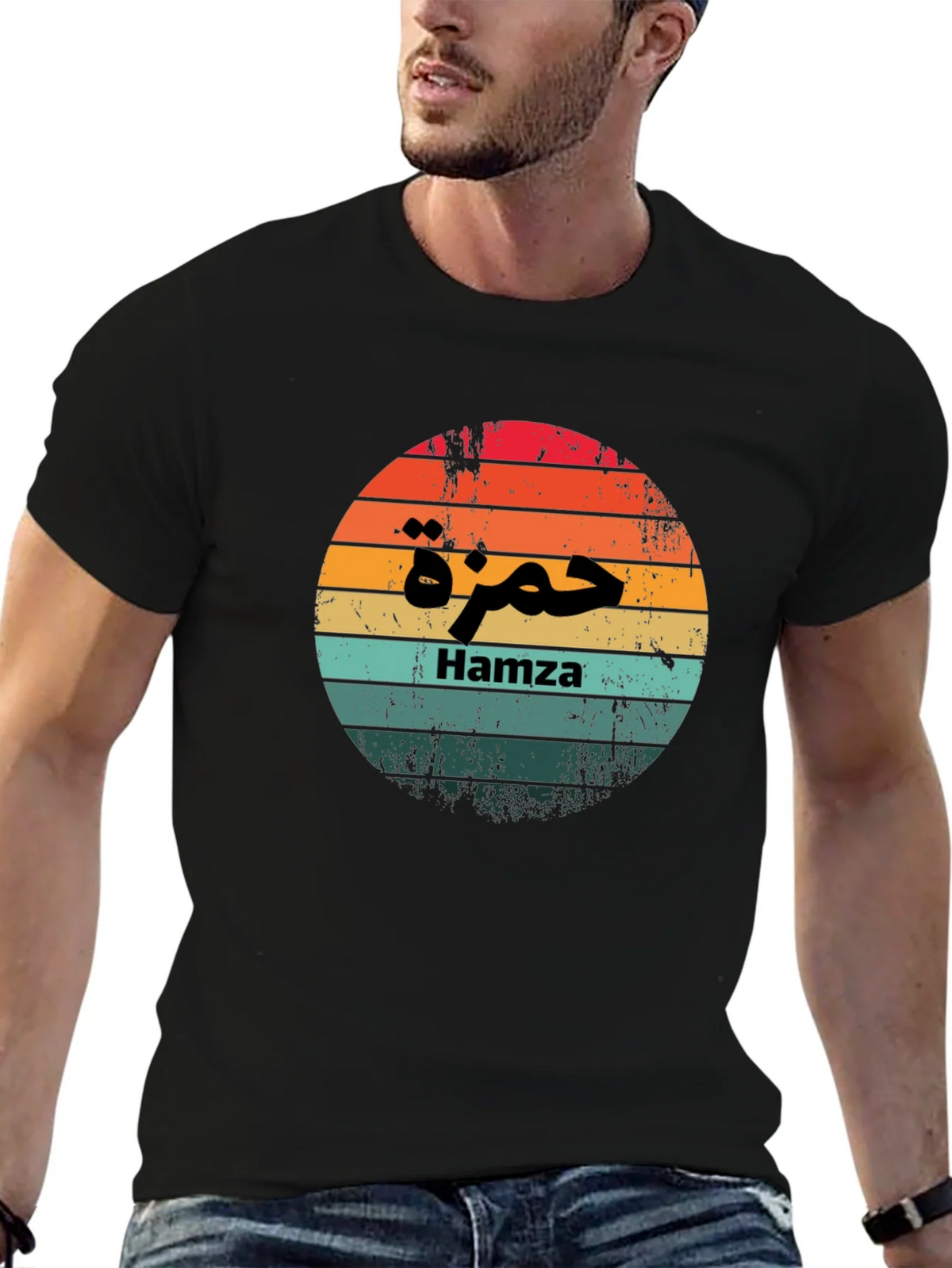 Hamza Sunset Retro Style T-Shirt product image 9