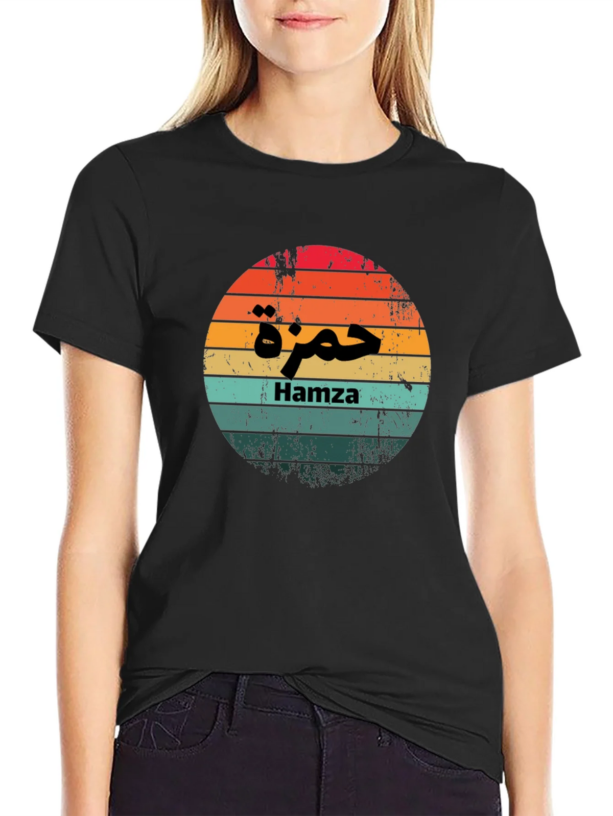 Hamza Sunset Retro Style T-Shirt product image 5