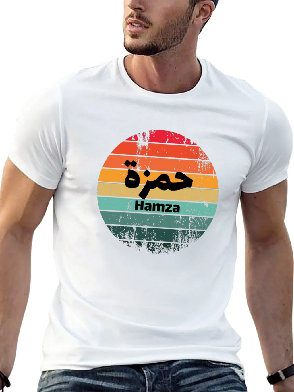 Hamza Sunset Retro Style T-Shirt product image 4
