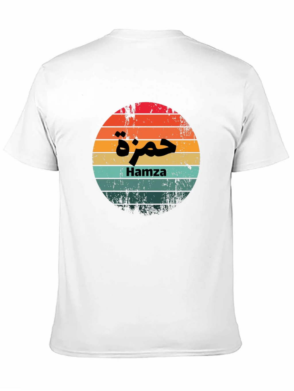 Hamza Sunset Retro Style T-Shirt product image 2