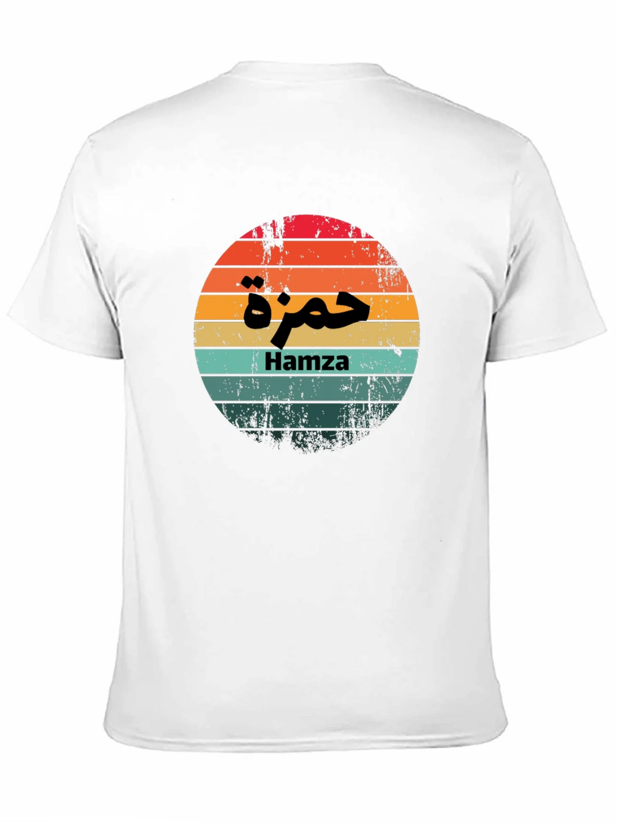 Hamza Sunset Retro Style T-Shirt product image 2