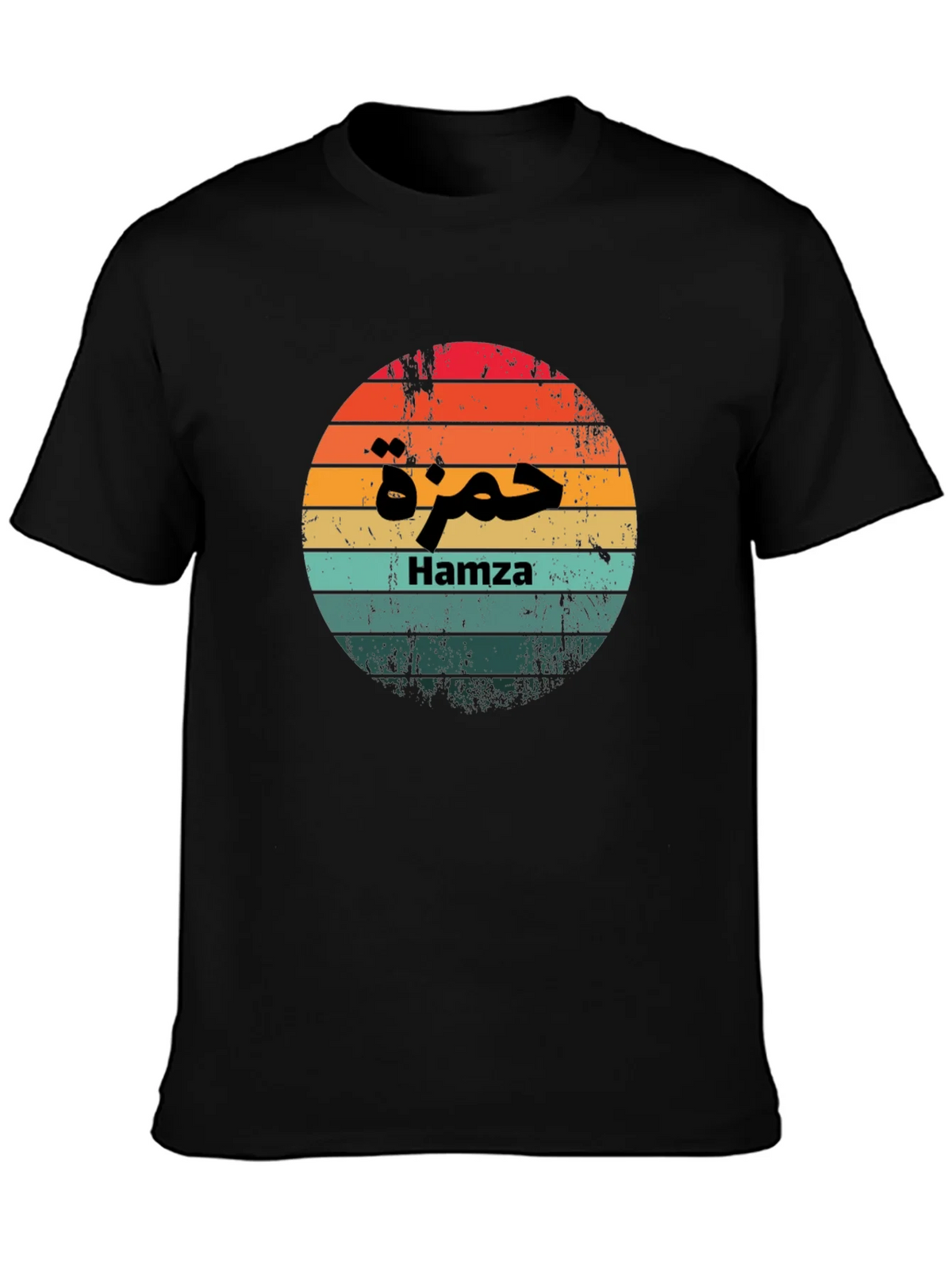 Hamza Sunset Retro Style T-Shirt product image 6
