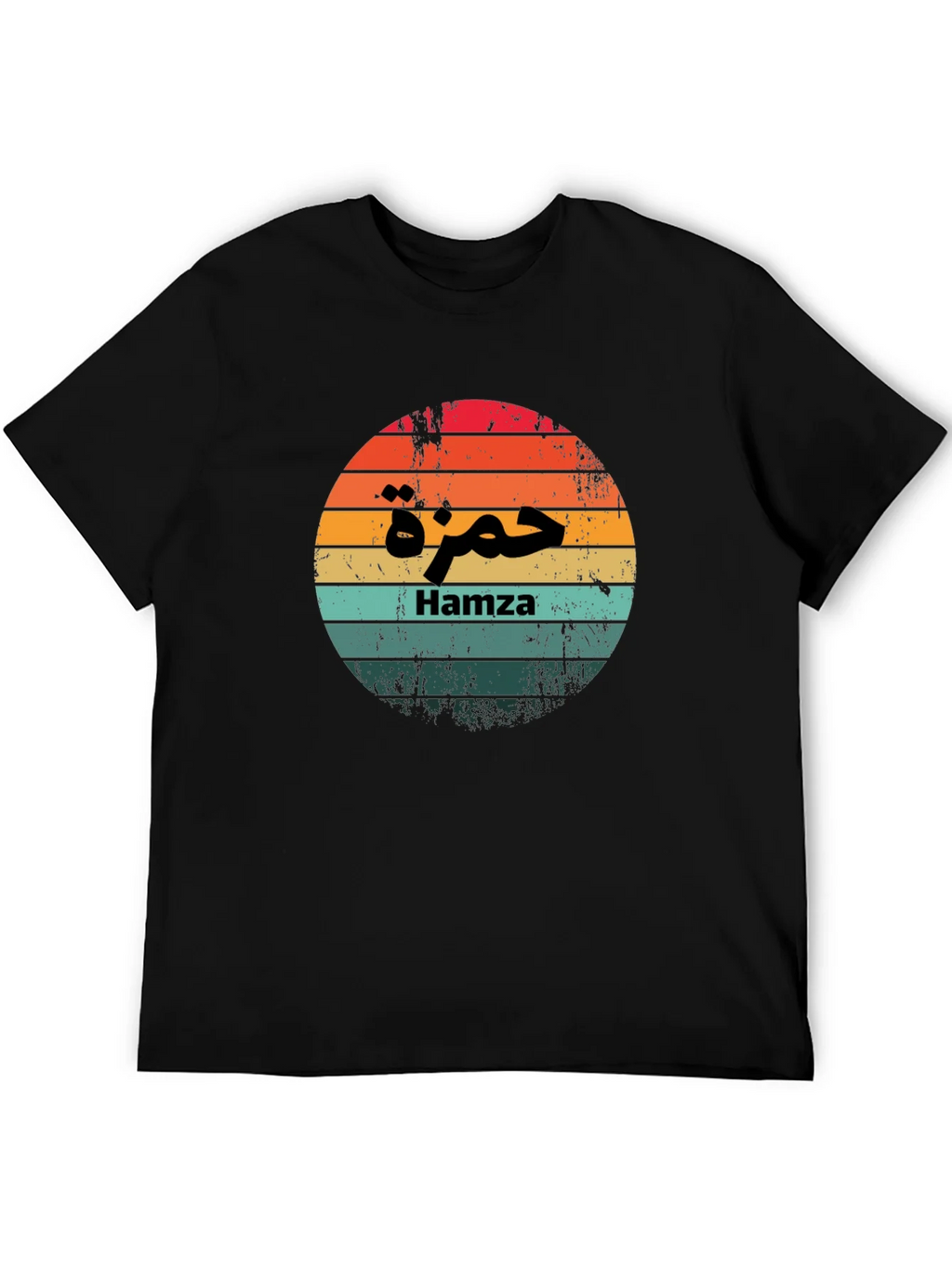 Hamza Sunset Retro Style T-Shirt product image 8