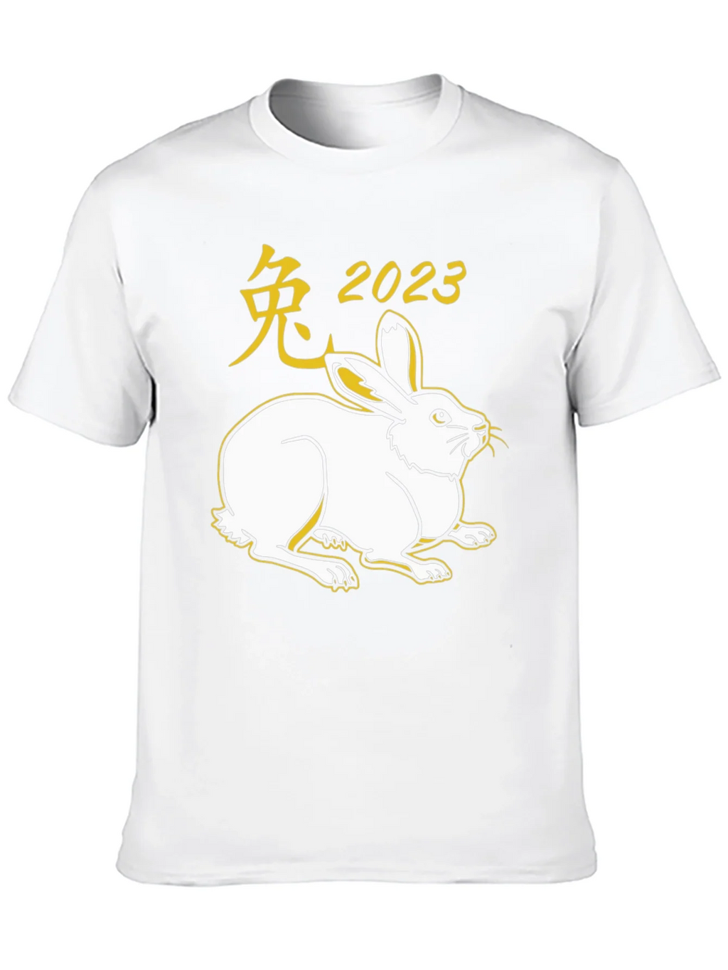 Year of the Rabbit 2023 Black T-Shirt product image 12