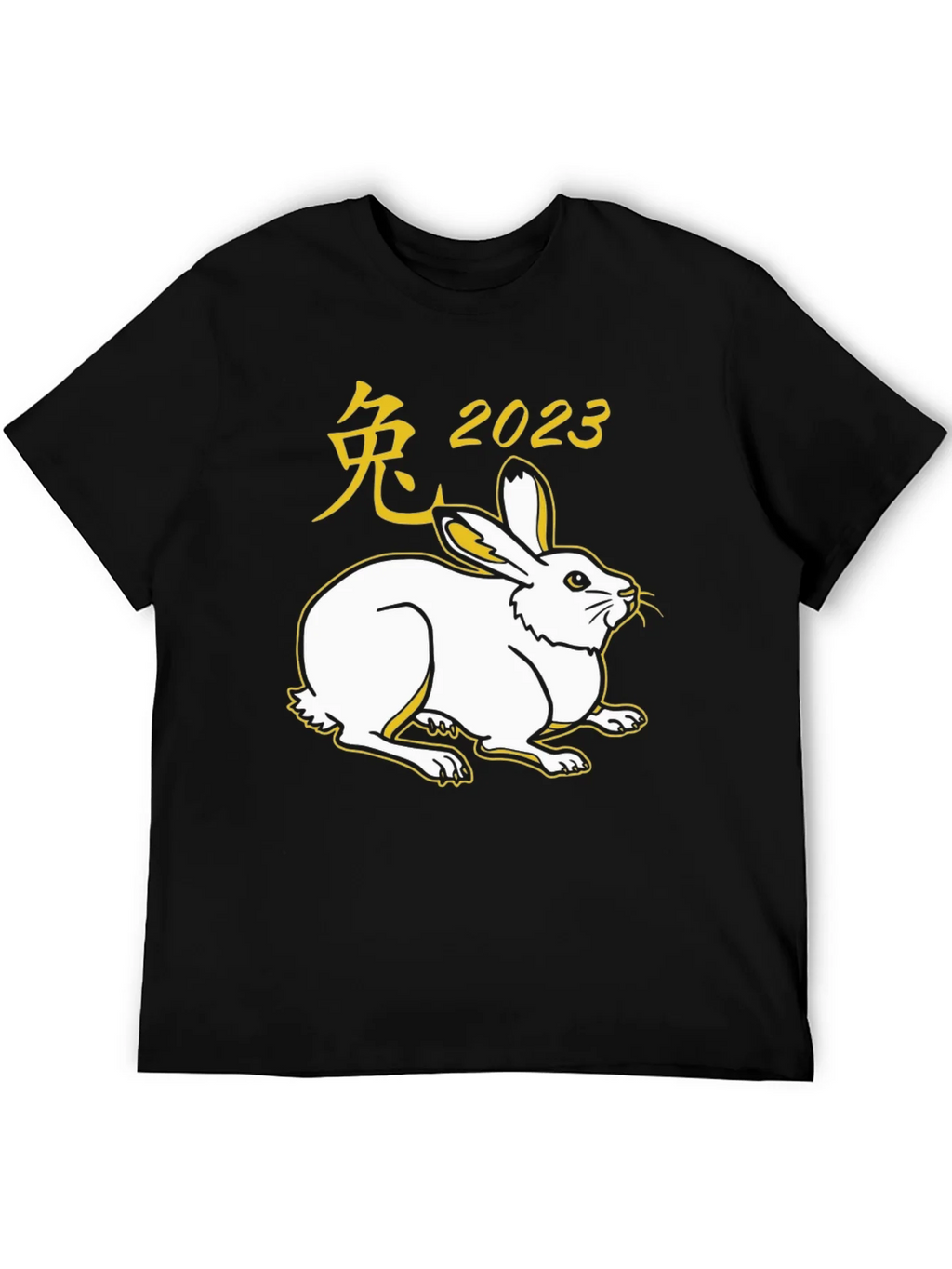 Year of the Rabbit 2023 Black T-Shirt product image 8