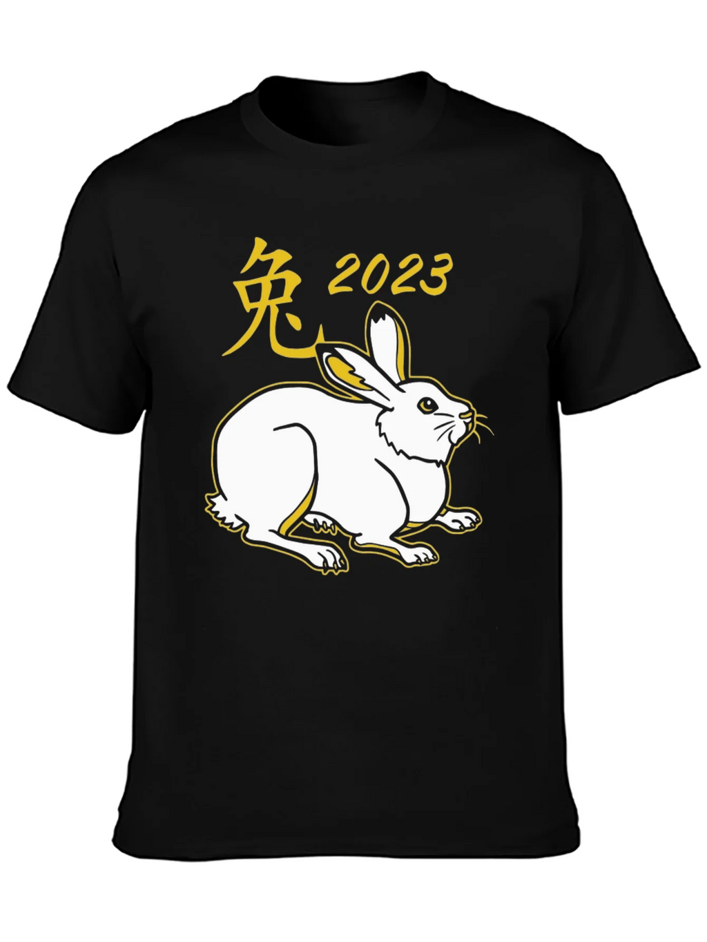 Year of the Rabbit 2023 Black T-Shirt product image 6