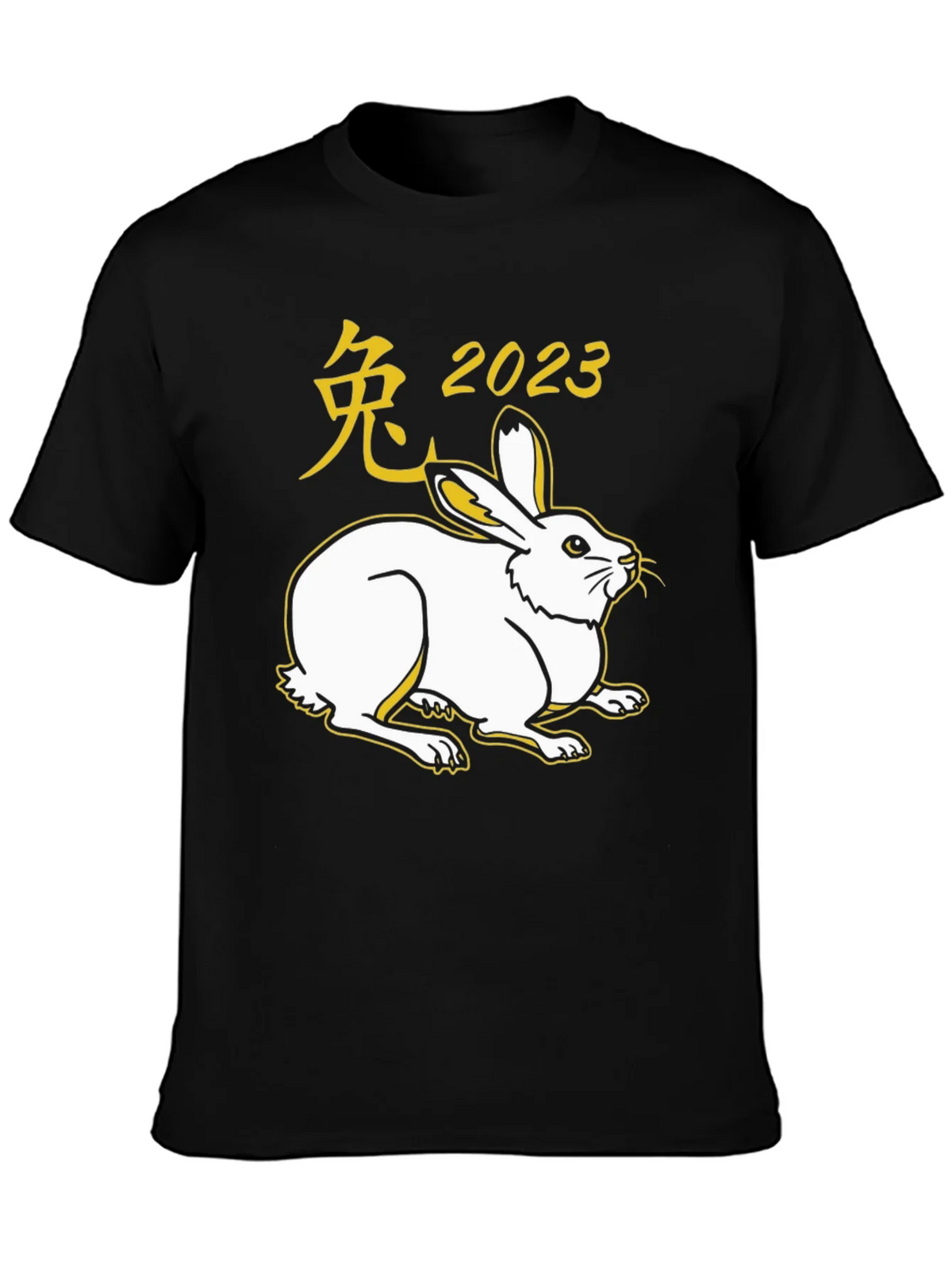 Year of the Rabbit 2023 Black T-Shirt product image 6