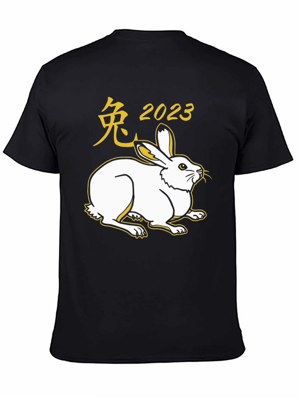 Year of the Rabbit 2023 Black T-Shirt product image 7