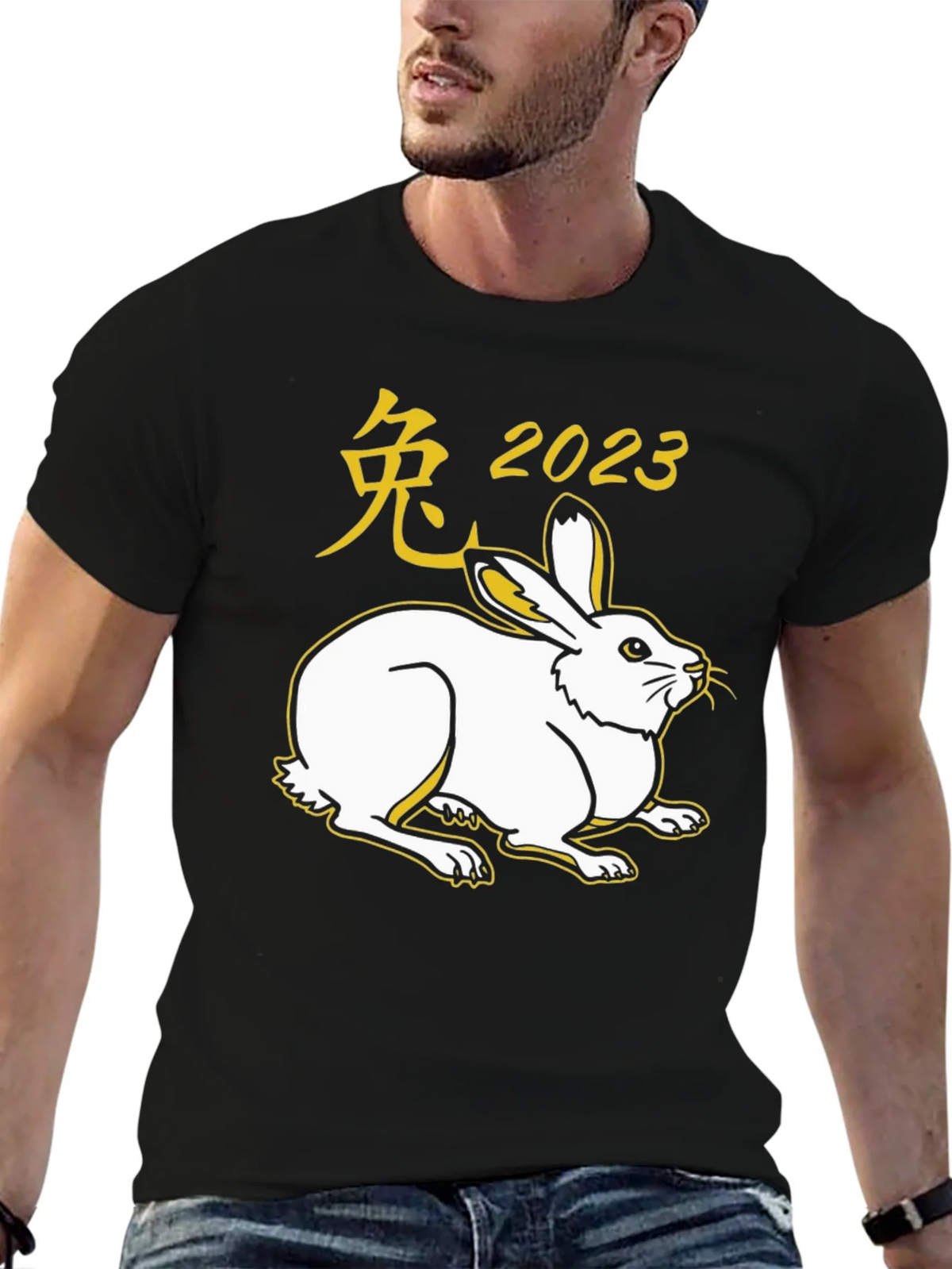 Year of the Rabbit 2023 Black T-Shirt product image 9