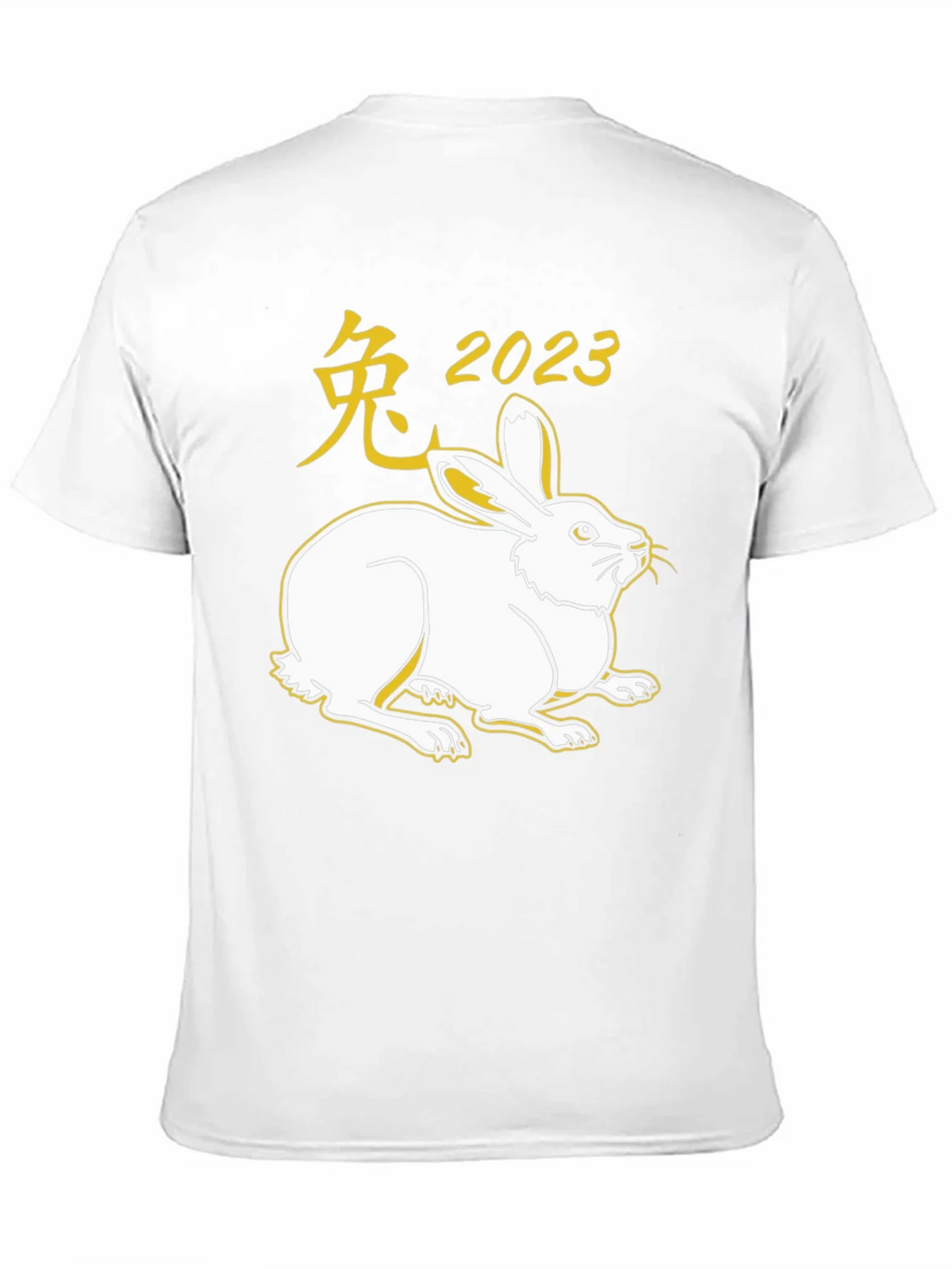 Year of the Rabbit 2023 Black T-Shirt product image 2