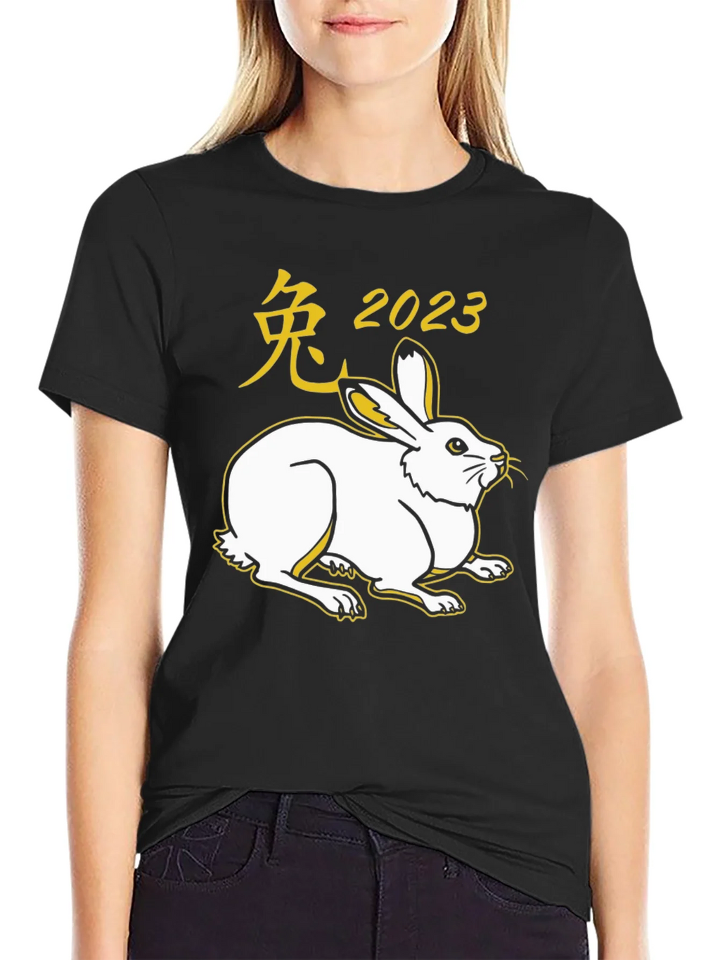 Year of the Rabbit 2023 Black T-Shirt product image 5