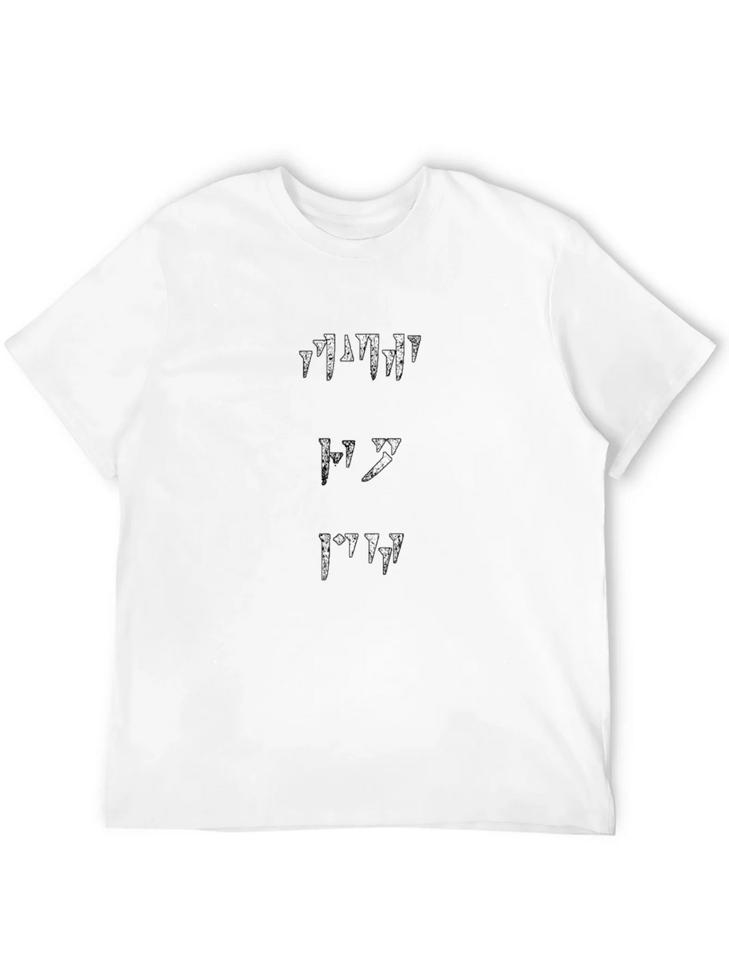 Elder Scrolls Black T-Shirt Dragon Language product image 3
