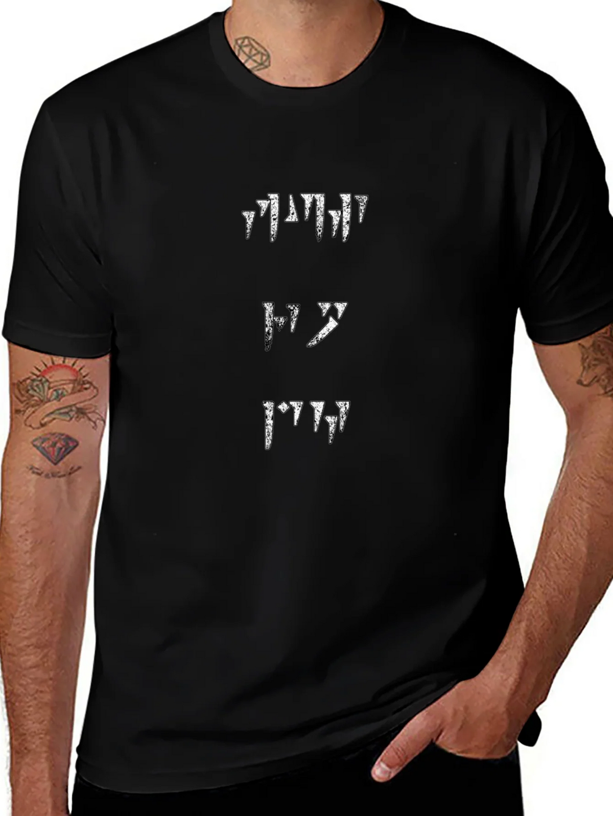 Elder Scrolls Black T-Shirt Dragon Language product image 1