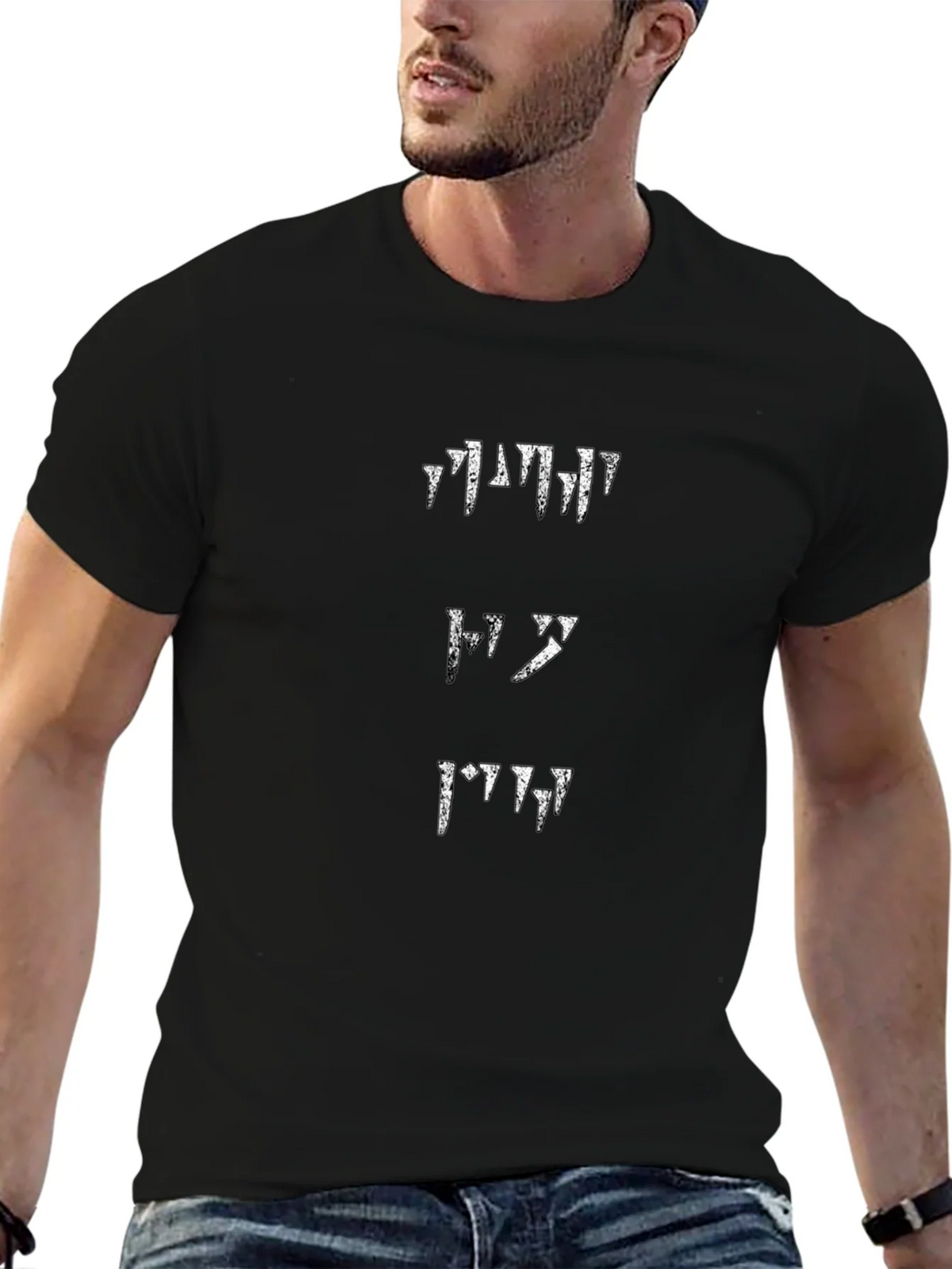Elder Scrolls Black T-Shirt Dragon Language product image 9