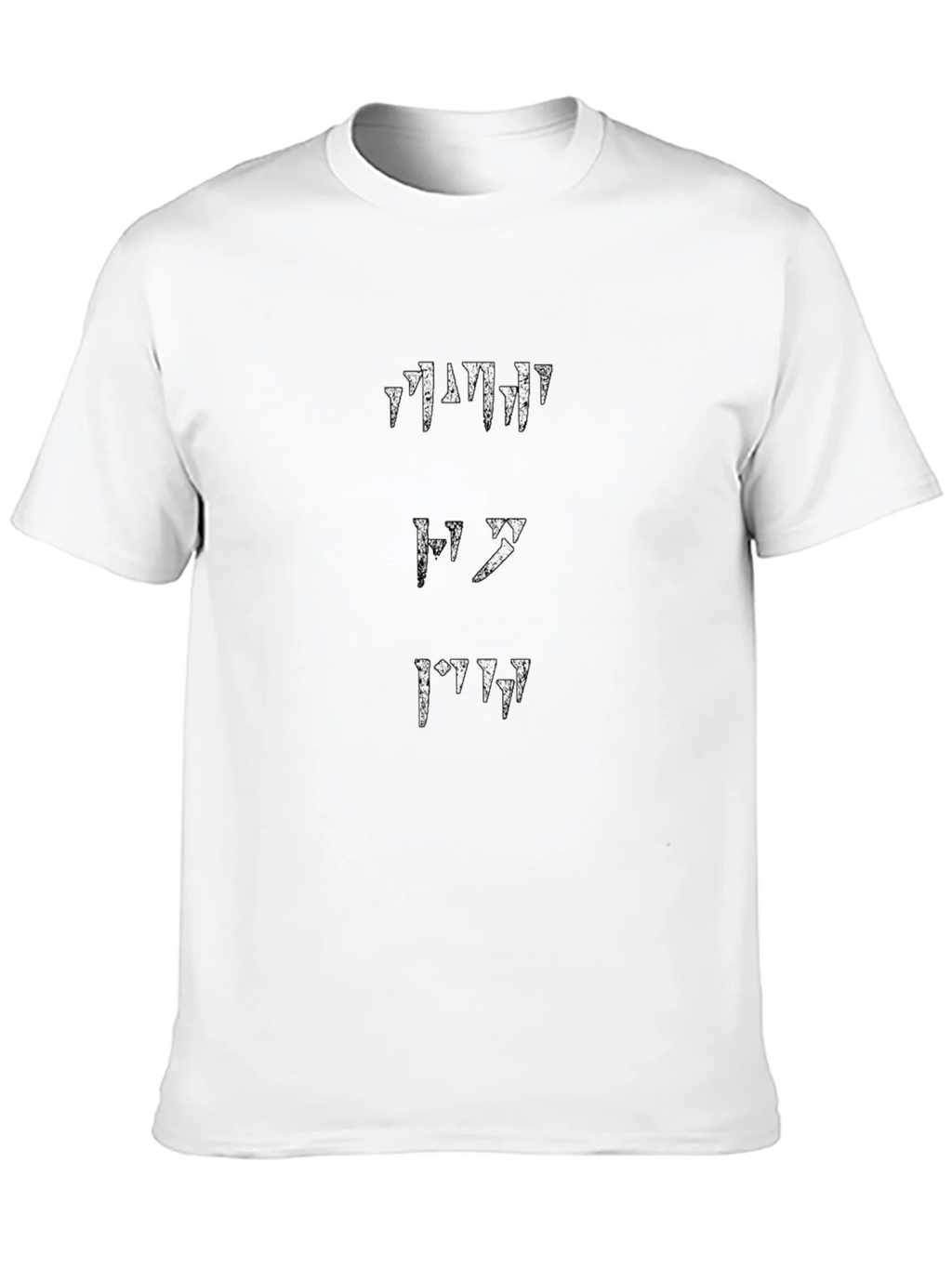 Elder Scrolls Black T-Shirt Dragon Language product image 12