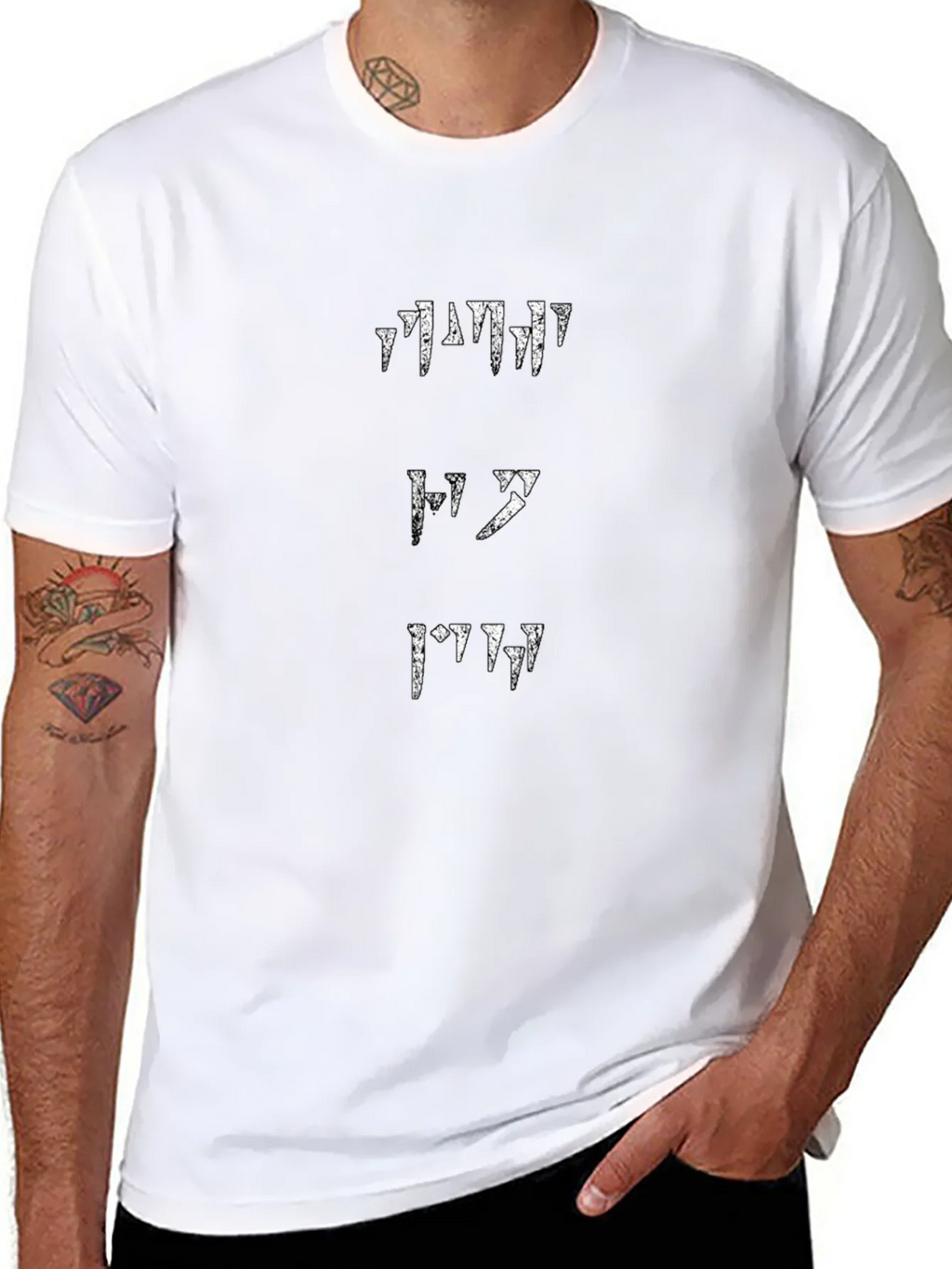 Elder Scrolls Black T-Shirt Dragon Language product image 10
