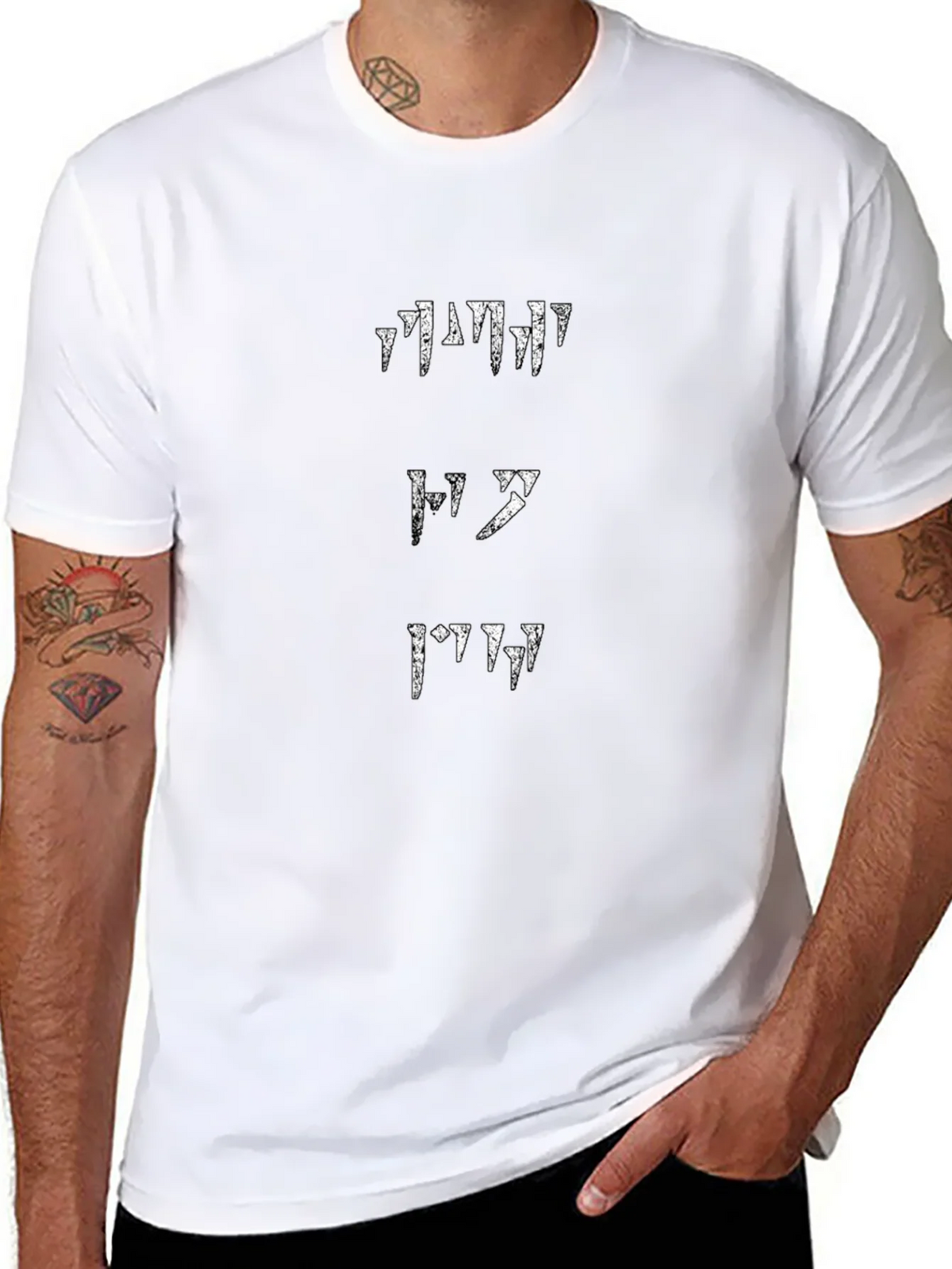 Elder Scrolls Black T-Shirt Dragon Language product image 10