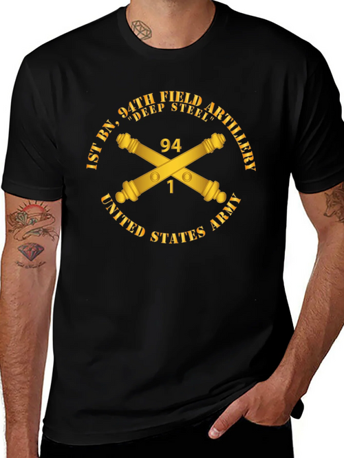 1st Bn 94th Field Artillery T-Shirt product image 1